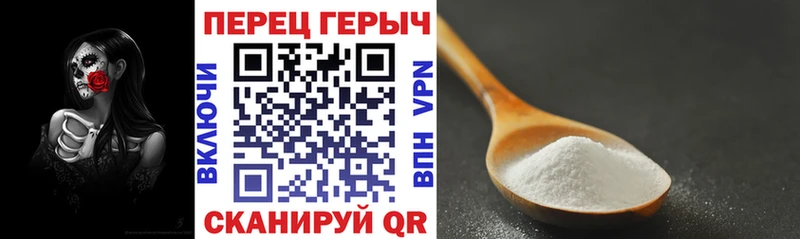 наркота  Шарья  ГЕРОИН Heroin 