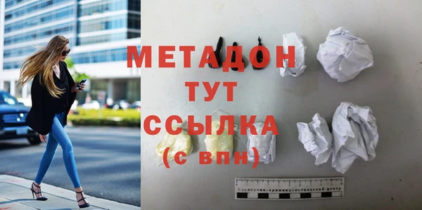 СК Краснослободск