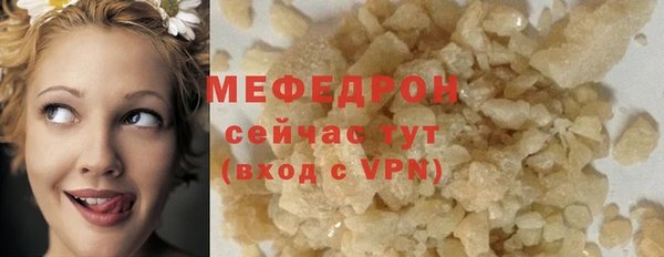 2c-b Абинск