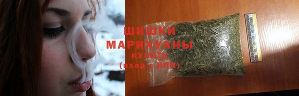 стаф Абдулино