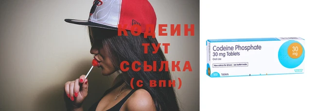 мефедрон VHQ Абаза