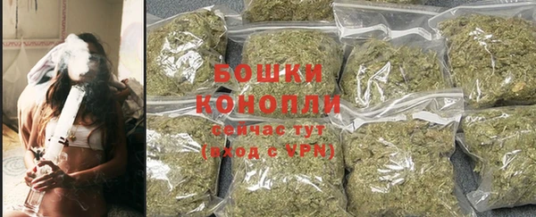 мефедрон VHQ Абаза
