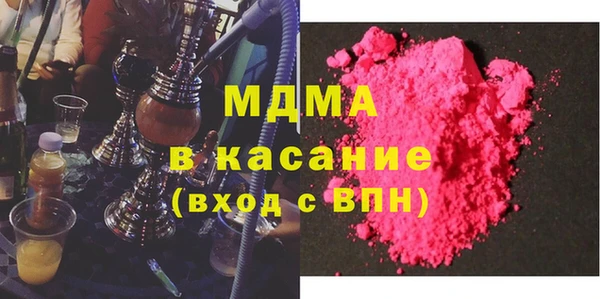 2c-b Абинск