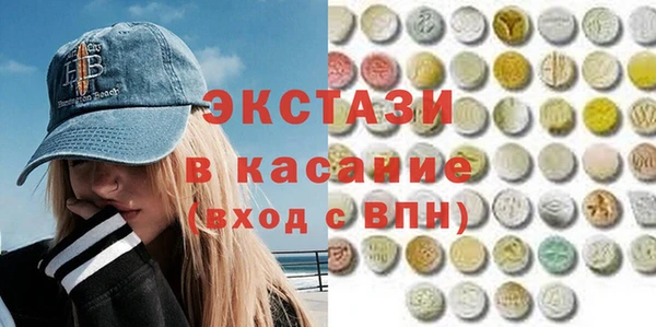 первитин Алзамай