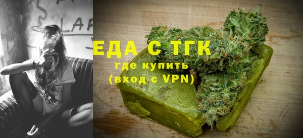 наркотики Краснотурьинск