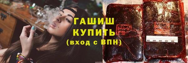 мефедрон VHQ Абаза