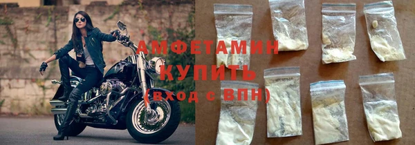 винт Майский